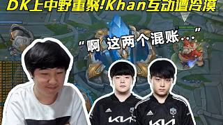 为球迷奉献 为球迷奉献