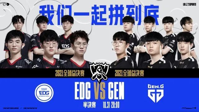 对球队无私 对球队无私