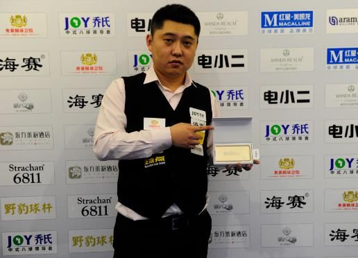 中的定位 中的定位