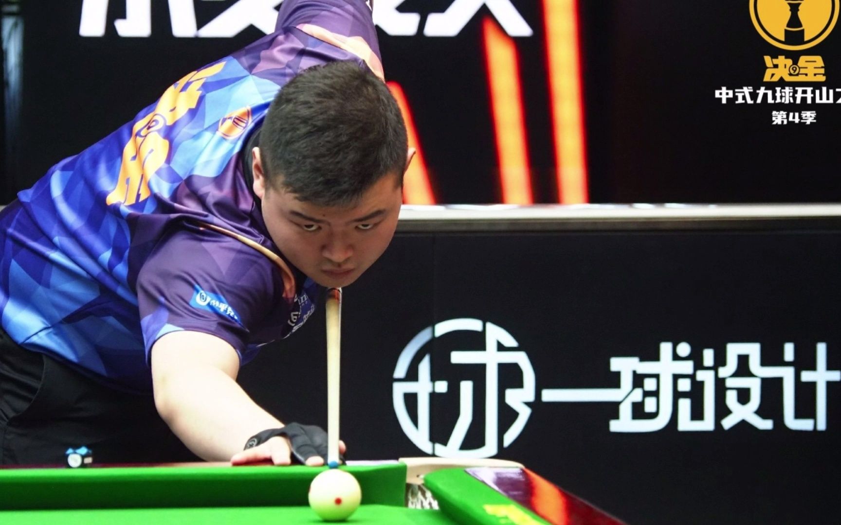 日趋激烈的 日趋激烈的