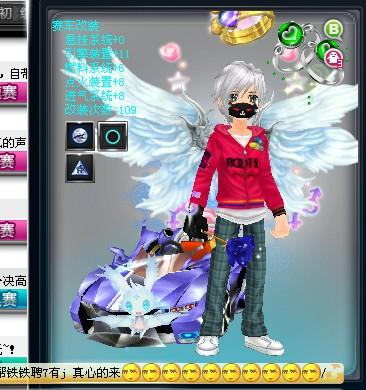 消多次小对 消多次小对