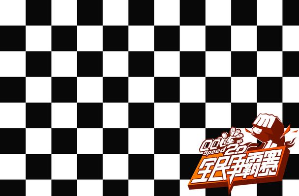 实战要点速 实战要点速