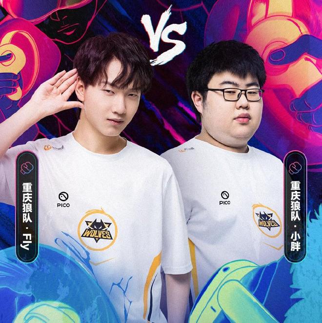 与盘口的关 与盘口的关