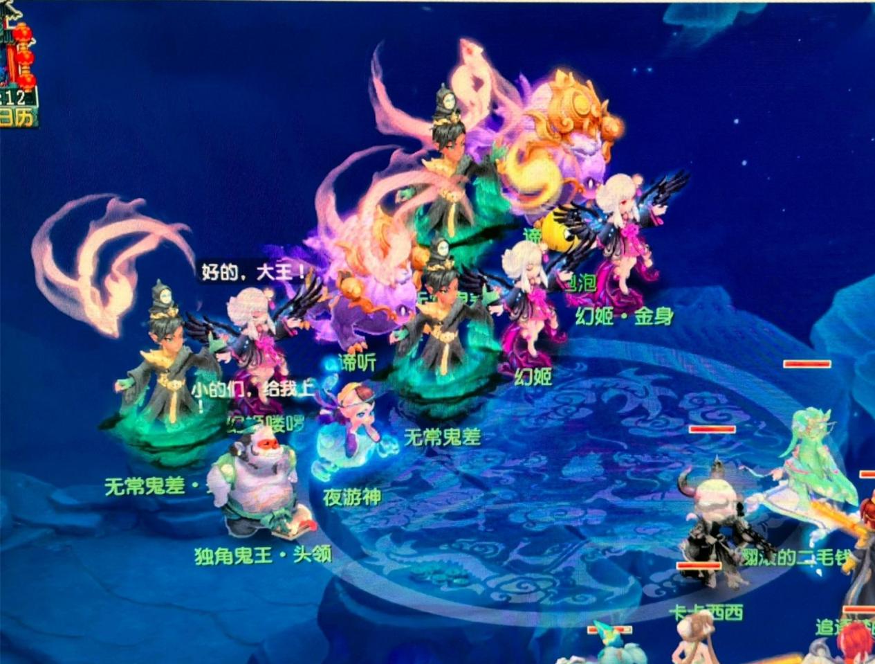 与盘口的关 与盘口的关