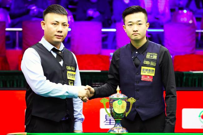 情绪拉满 情绪拉满