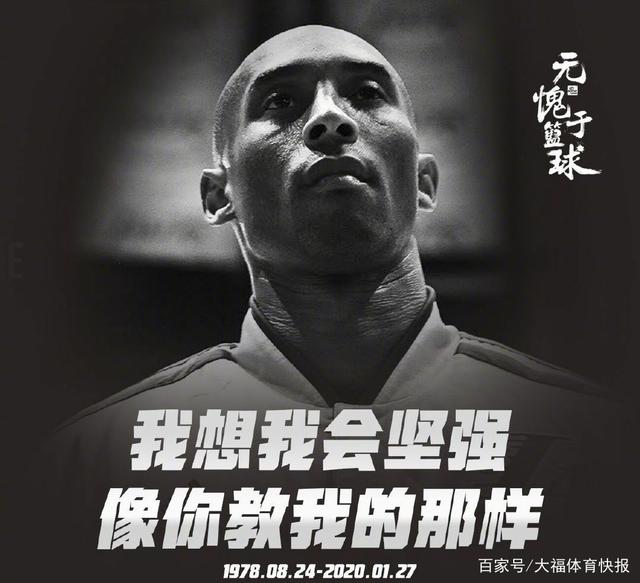 少见发火 少见发火